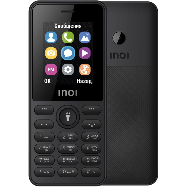 

Мобильный телефон INOI 109, 1.8" 128x160 TFT, Spreadtrum SC6531E, BT, 1xCam, 2-Sim, 1750 мА·ч, micro-USB, черный (4660042757674), 109