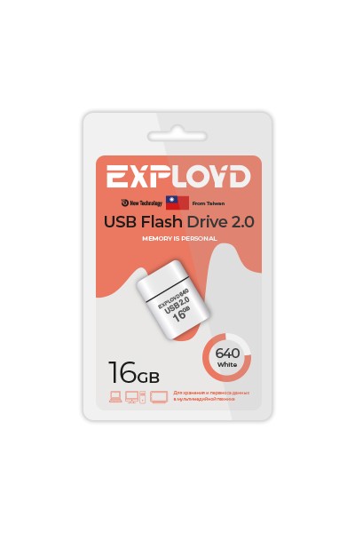 

Флешка 16Gb USB 2.0 EXPLOYD 640, белый (EX-16GB-640-White), 640