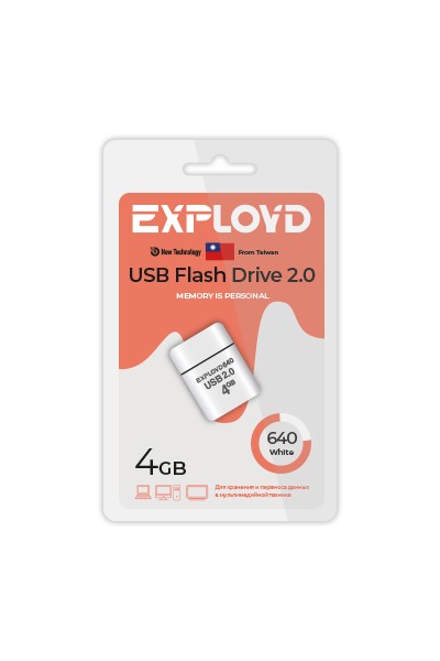 

Флешка 4Gb USB 2.0 EXPLOYD 640, белый (EX-4GB-640-White), 640