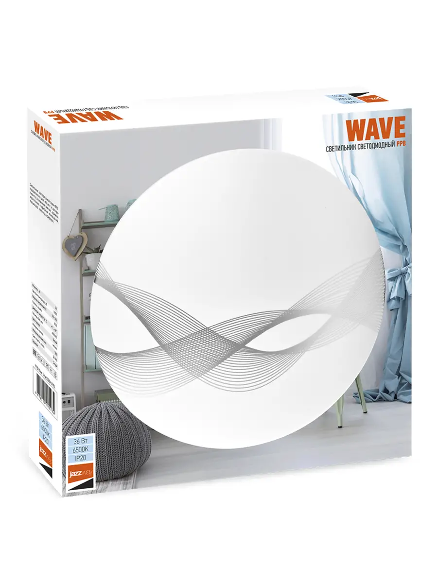 

Светильник настенно-потолочный светодиодный PPB WAVE, 36Вт, 6500K, 2760лм, 380мм x 380мм x 65мм, IP20, белый пластик, JazzWay (5024984), PPB WAVE