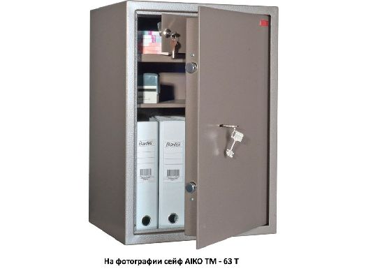 

Сейф офисный 630мм x 440мм x 355мм, 29.8кг, замков: 1/ключевой, 1 полка, Aiko TM 63Т (ТМ-63Т), Коричневый, 63Т