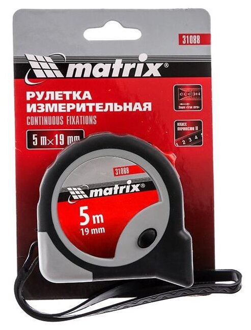

Рулетка 5 м x 1.9 см, прорезиненный корпус, Matrix 31088 (31088), 31088