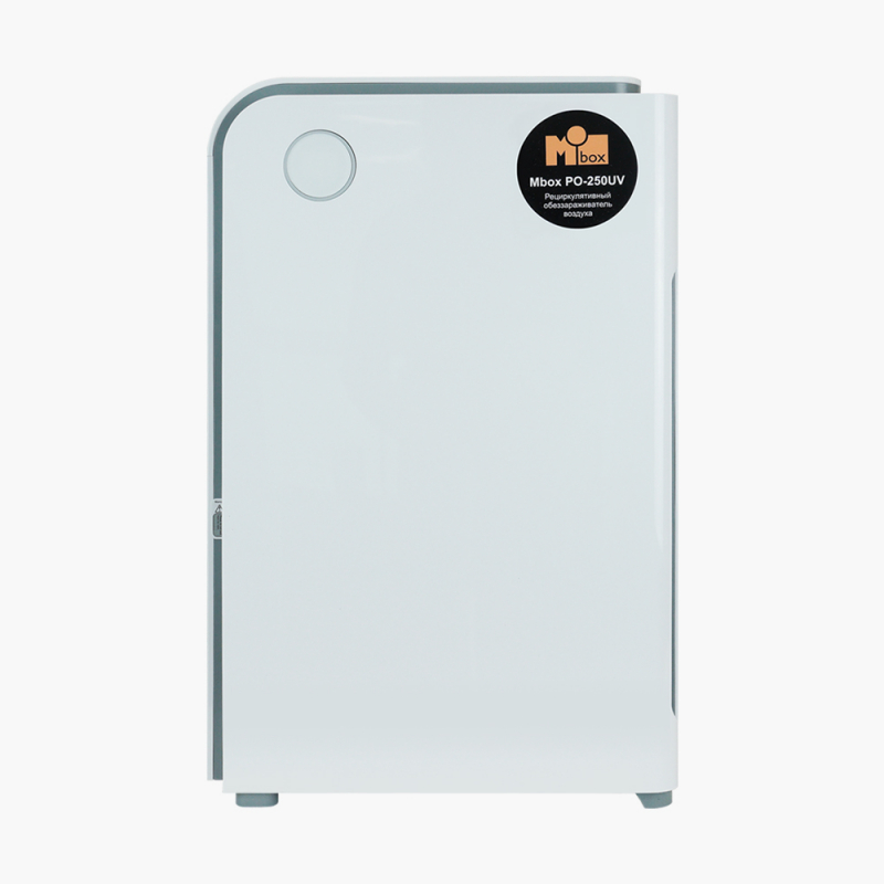 Рециркулятор бактерицидный, Mbox PO-250UV
