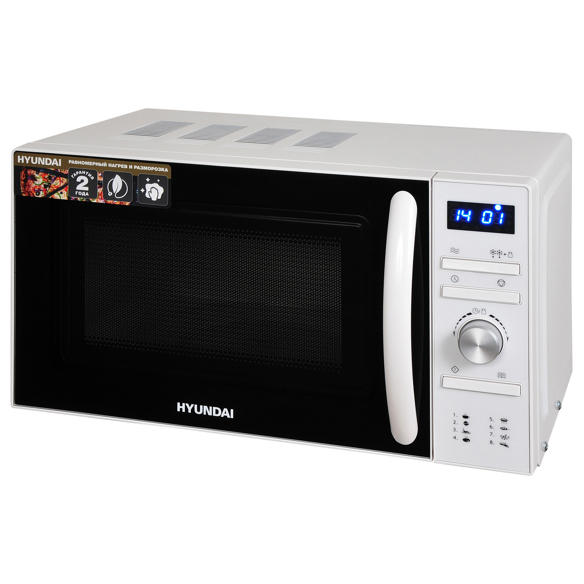 

Микроволновая печь Hyundai HYM-D3027 20 л, 700 Вт, белый (1211505), HYM-D3027