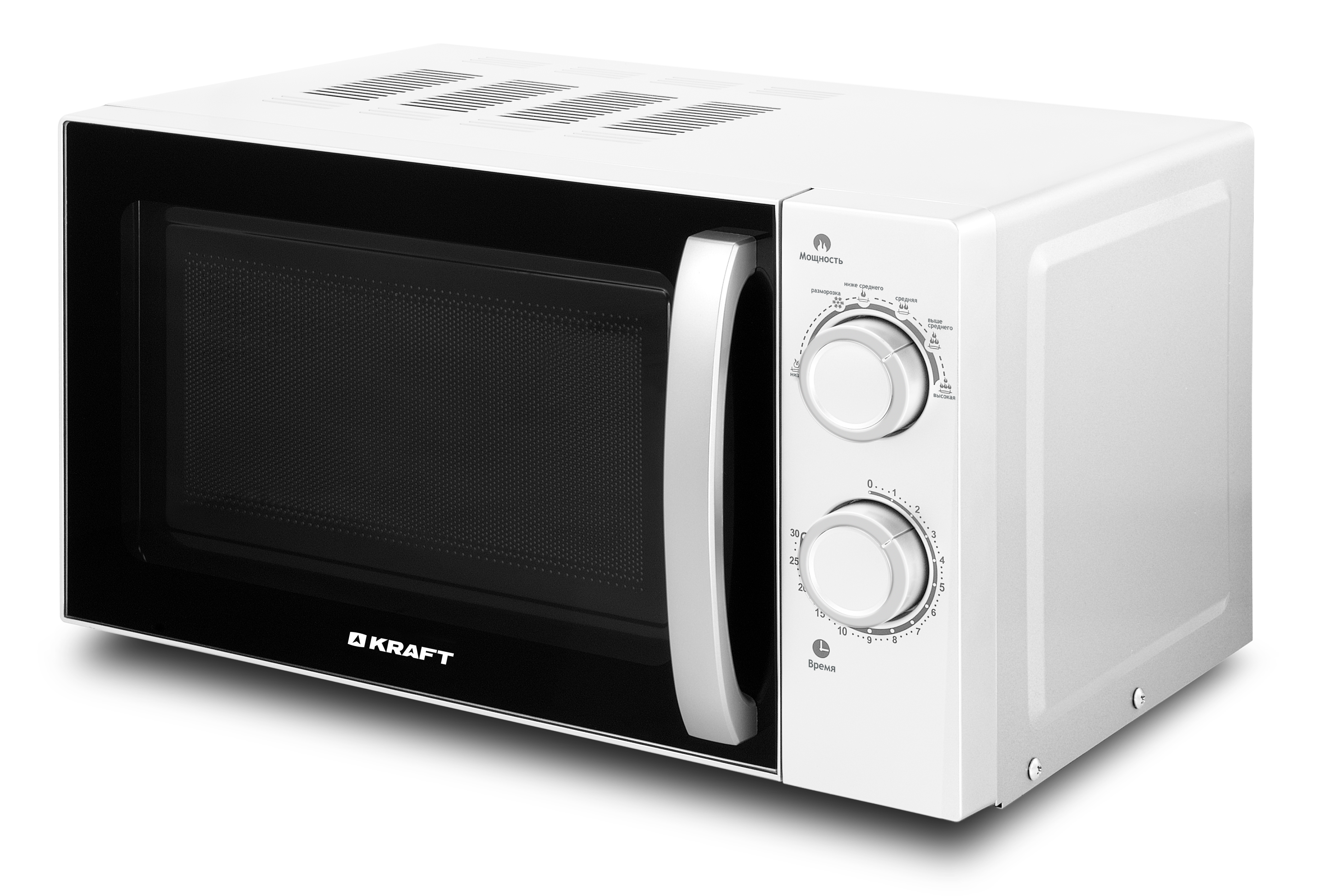 

Микроволновая печь Kraft KF20MW7W-102M 20л, 700Вт, белый (Т0000072398), KF20MW7W-102M