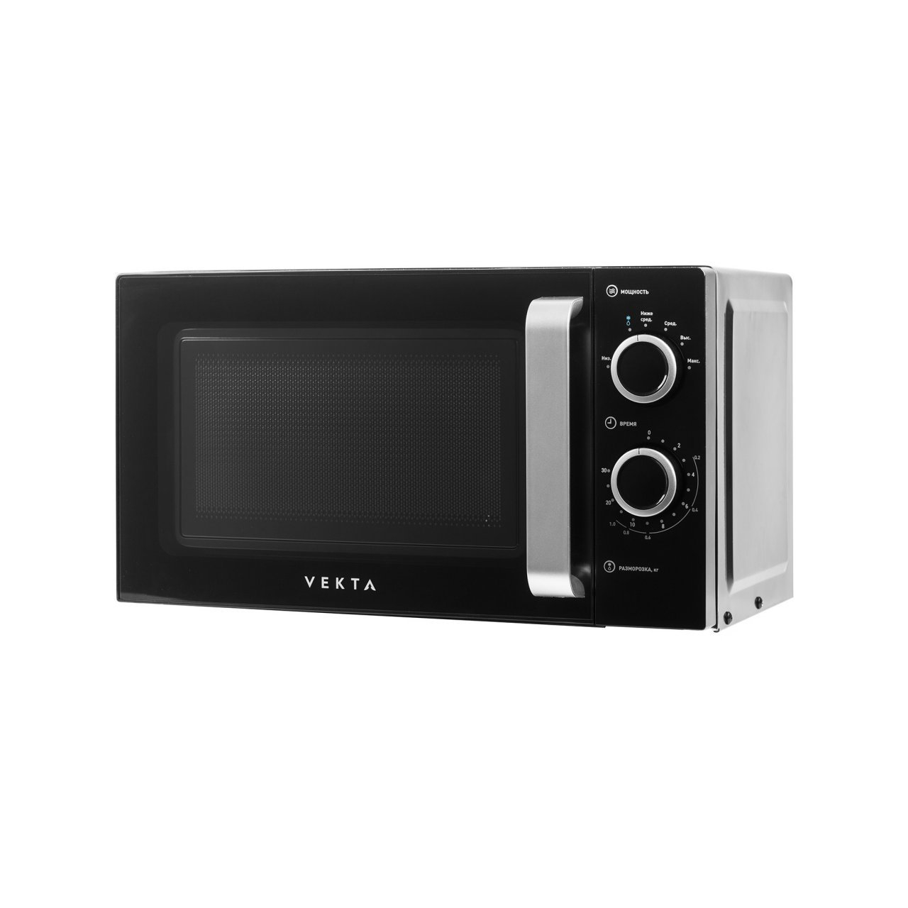 

Микроволновая печь Vekta MS720ATB 20 л, 700 Вт, черный (MS720ATB), MS720ATB