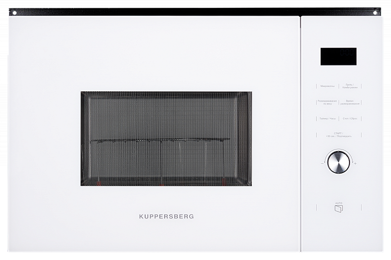 

Микроволновая печь встраиваемая Kuppersberg HMW 650 WH 25 л, 900 Вт, гриль, белый (HMW 650 WH), HMW 650 WH