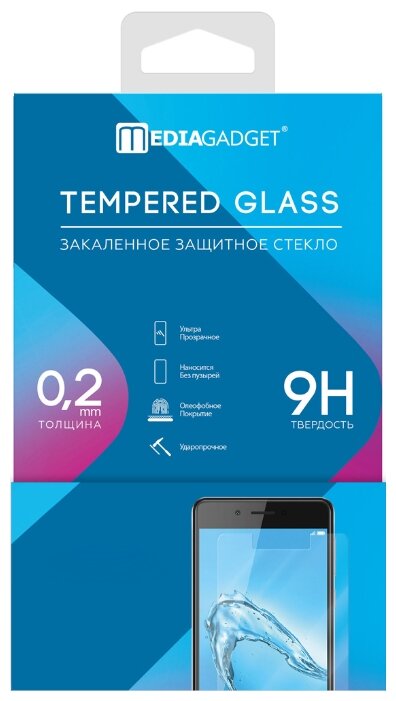 Защитное стекло MEDIAGADGET для экрана смартфона Huawei Enjoy 20 Pro, FullScreen, поверхность матовая, черная рамка, 2.5D (1828217)
