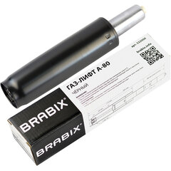 

Газ-лифт BRABIX A-80 для кресла, суперкороткий, длина в открытом виде 305 мм, d50 мм, класс 2, цвет черный (532000), A-80