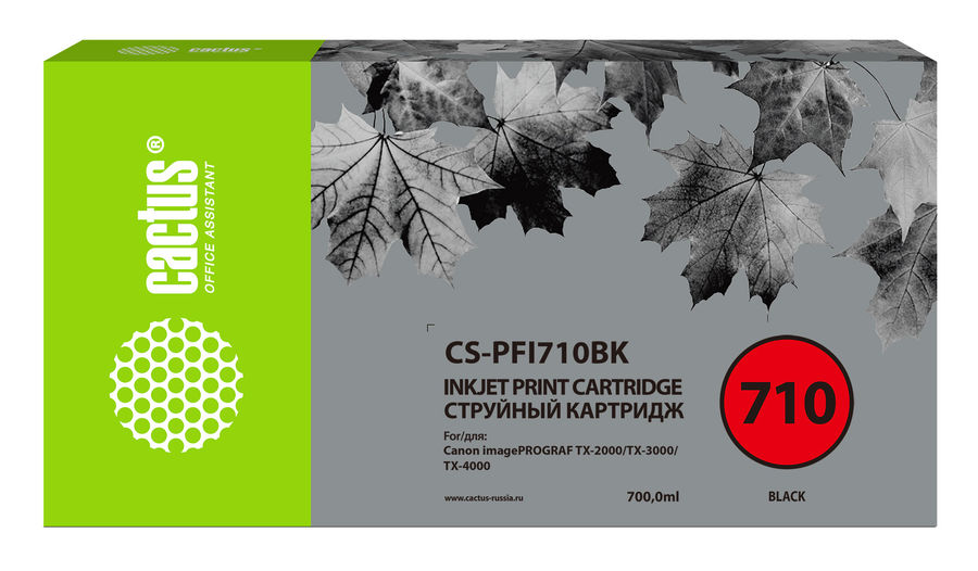 

Картридж струйный Cactus CS-PFI710BK (PFI-710BK/2354C001), черный, совместимый, 700мл, для Canon iPF TX-2000/TX-3000/TX-4000