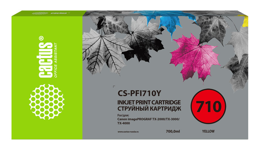 

Картридж струйный Cactus CS-PFI710Y (PFI-710Y/2357C001), желтый, совместимый, 700мл, для Canon iPF TX-2000/TX-3000/TX-4000