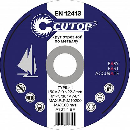 

Диск отрезной Cutop Profi ПРОФИ ⌀12.5 см x 1 мм x 2.22 см, прямой, металл, 1 шт. (39980т), Profi