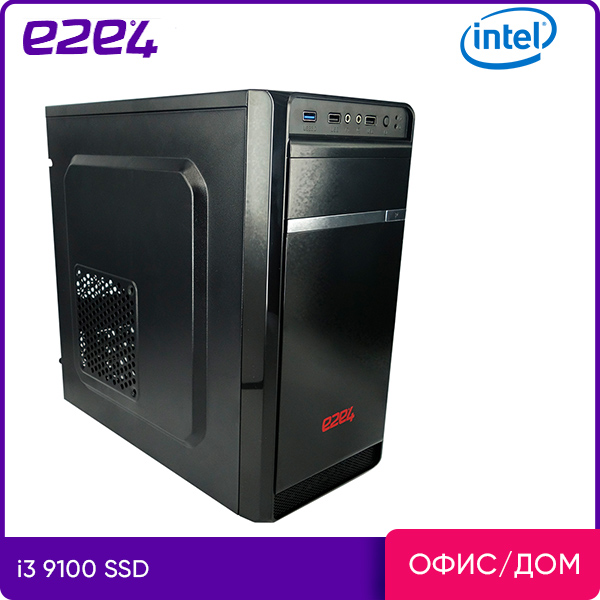 

Системный блок Mastero Office Middle, Intel Core i3 9100 3.6 ГГц, 8Gb RAM, 240Gb SSD UHD Graphics, DOS, черный (MDL-I9100-8-240-II), Middle