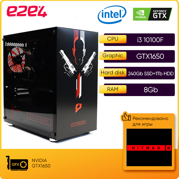 

Системный блок Mastero AGENT 6, Intel Core i3 10100F 3.6 ГГц, 8Gb RAM, 240Gb SSD+1Tb HDD, NVIDIA GeForce GTX 1650 4Gb, DOS, черный/красный (HCA-I10100-8-240-H-1650), 6