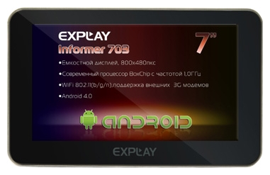 Планшет Explay Informer 703