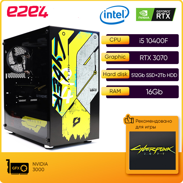 

Системный блок Mastero CyberPunk Ultra, Intel Core i5 10400F 2.9 ГГц, 16Gb RAM, 512Gb SSD+2Tb HDD, NVIDIA GeForce RTX 3070 8Gb, DOS, черный/серый (CPU-I10400-16-512-H2-3070), Ultra