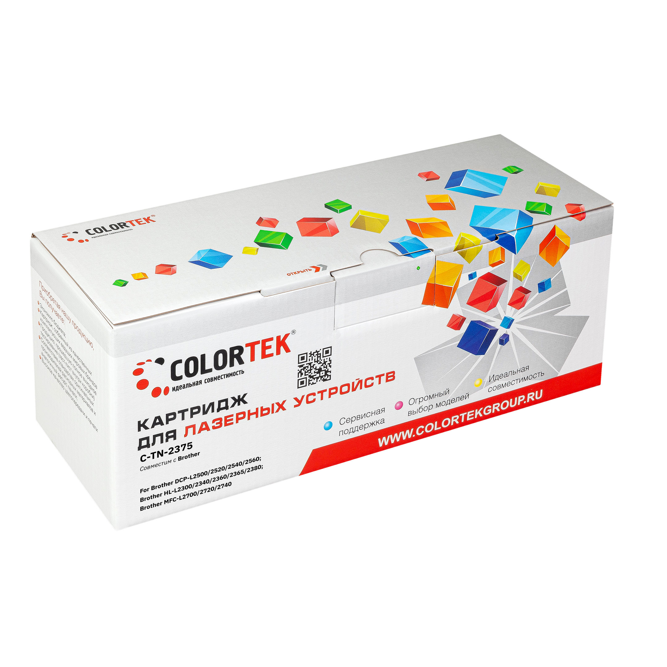 

Картридж лазерный Colortek CT-TN2375 (TN-2375), черный, 2600 страниц, совместимый для Brother DCPL25/DCPL2500/DCPL2520/DCPL2540/HLL2300/HLL2340/HLL2360/MFCL2700/MFCL2720/MFCL2740