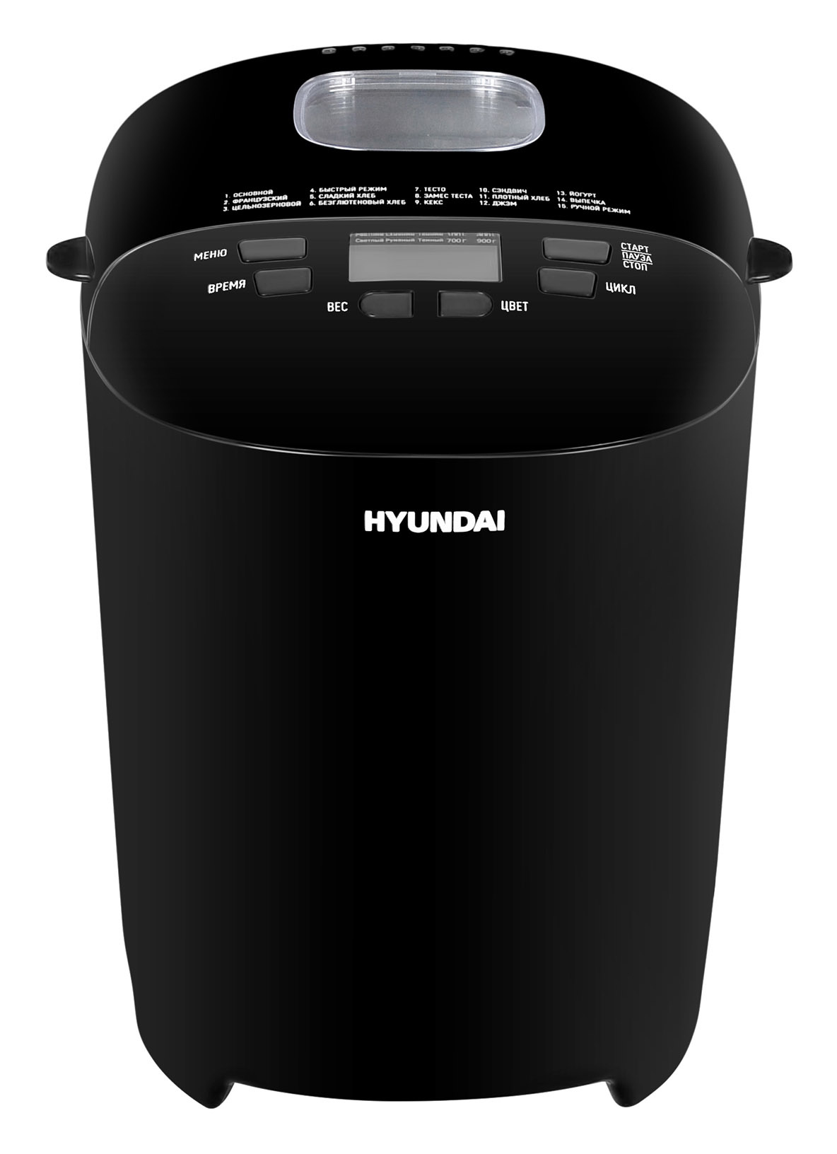 

Хлебопечь HYUNDAI HYBM-P0513 550 Вт, черный (1383589), HYBM-P0513