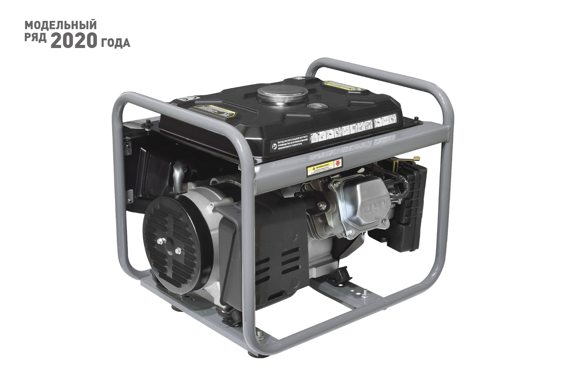 Электрогенератор Carver PPG-1200A, 2.4 л.с., 1.05 кВт