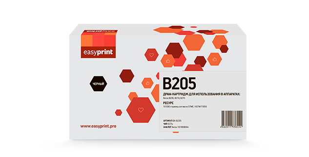 Драм-картридж (фотобарабан) лазерный EasyPrint DX-B205 (101R00664), черный, 10000 страниц, совместимый, для Xerox B205/B210/B215 - фото 1