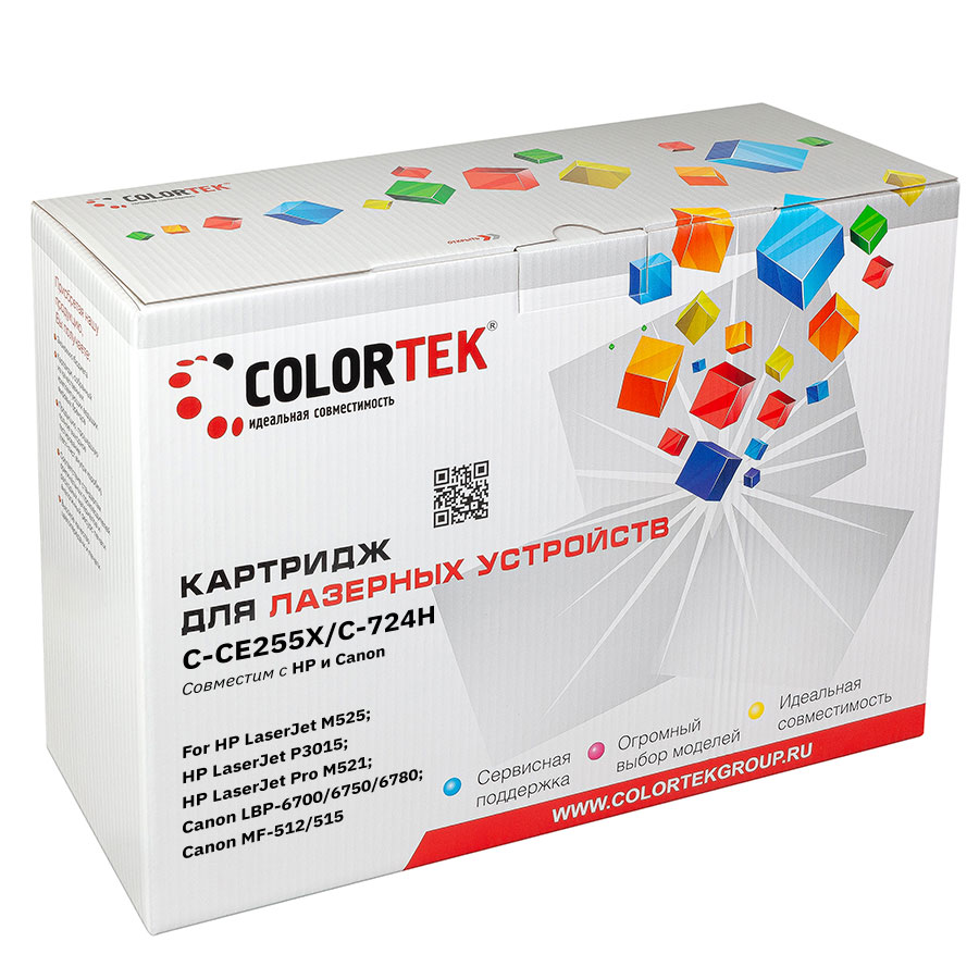 

Картридж лазерный Colortek CT-CE255X/C-724H (CE255X/724H), черный, 12500 страниц, совместимый для LJ M525/P3010-ser/P3015/M521/LBP-6700/LBP-6750/LBP-6780/MF-512/MF-515