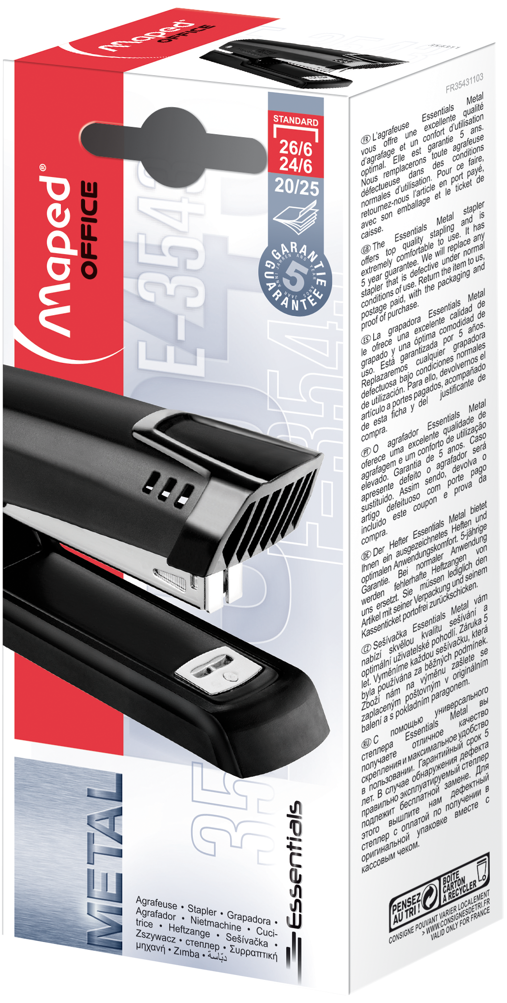 

Степлер ручной до 25 листов - № 24/6, № 26/6, черный, Maped Essentials Metal (354311), Essentials Metal