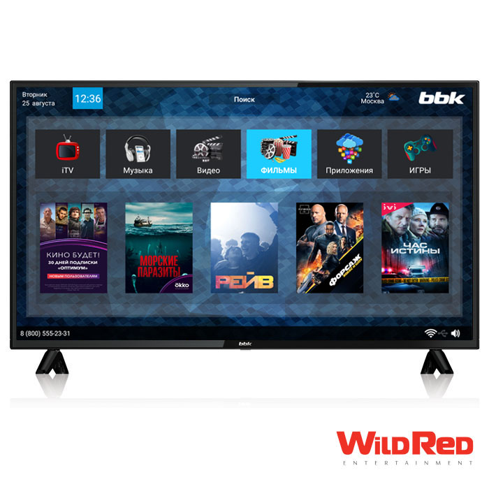 

Телевизор 42" BBK 42LEX-7143/FTS2C, FullHD, 1920x1080, DVB-T /T2 /C, HDMIx3, USBx2, WiFi, Smart TV, черный, (42LEX-7143/FTS2C), 42LEX-7143/FTS2C