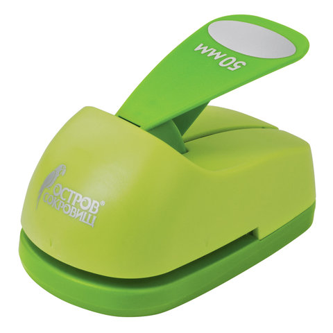 Дырокол, 1 отверстие 50мм, зеленый, ОСТРОВ СОКРОВИЩ Овал (227171)