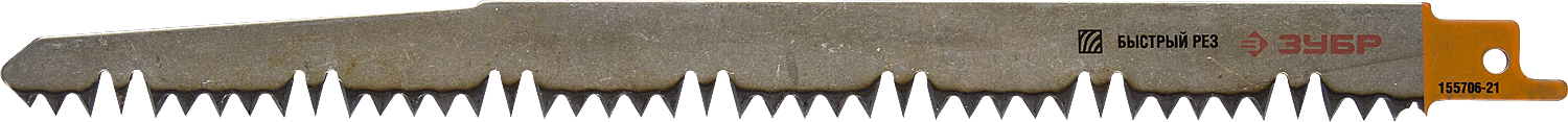Полотно для сабельных пил Зубр ЭКСПЕРТ, Cr-V (хромванадиевая сталь), 1.2мм, шаг зубьев: 5-6.5, 1шт. (155706-21)