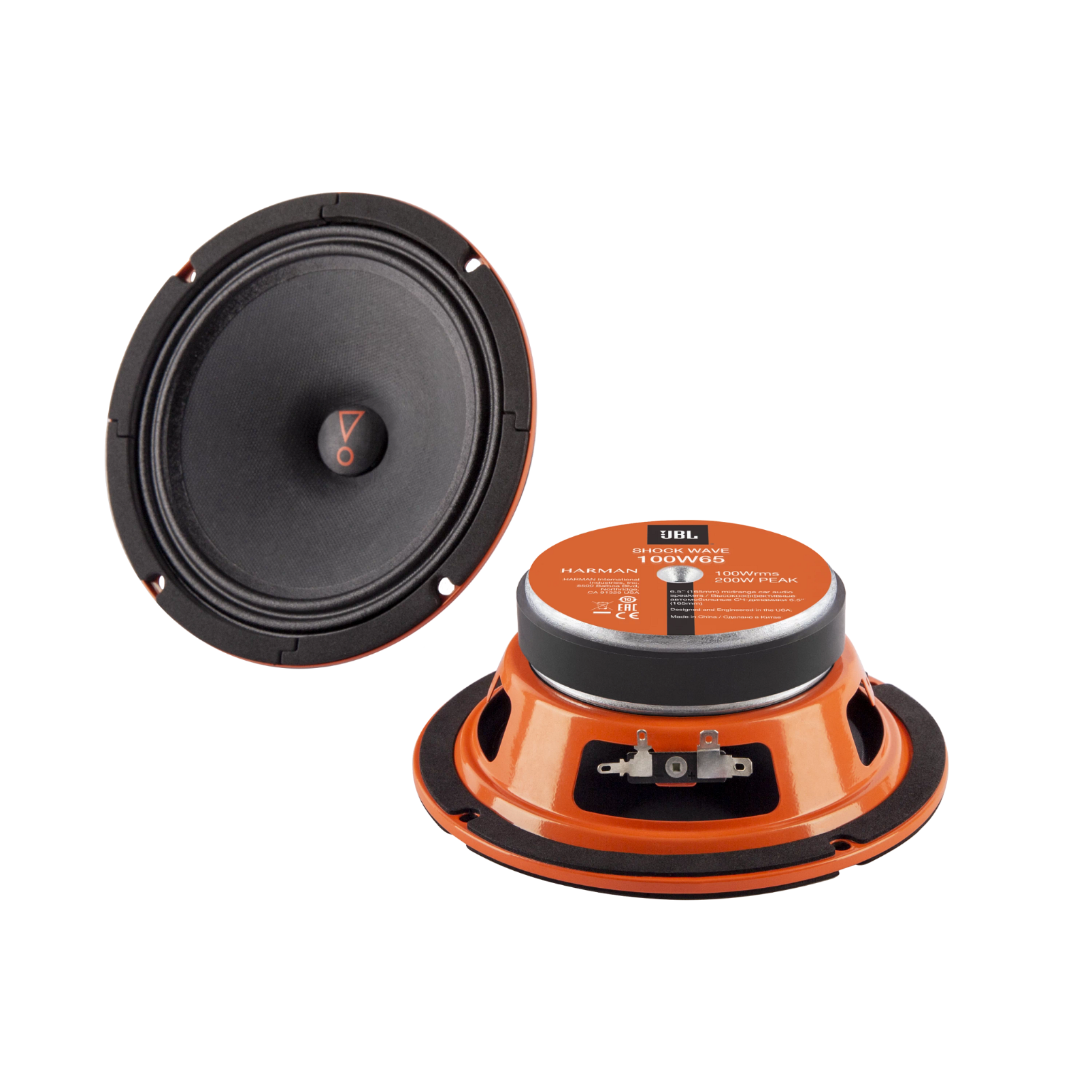 

Автомобильная акустика широкополосная АС JBL SHOCKWAVE 100W65, 16.5 см (6.5"), 100Вт (200Вт), 80Hz-20kHz, 98, 4, без решетки, 2шт. (1505732), SHOCKWAVE 100W65
