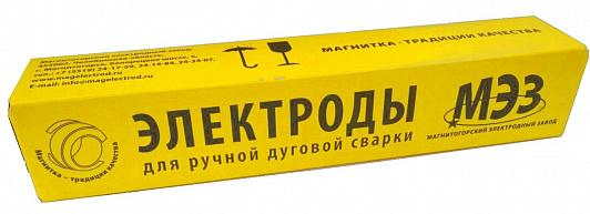 Электроды МЭЗ АНО-21, d=3 мм, L=35 см