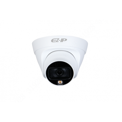 

IP-камера EZ-IP 3.6мм, уличная, купольная, 2Мпикс, CMOS, до 1920x1080, до 25кадров/с, ИК подсветка 15м, POE, -40 °C/+60 °C, белый (EZ-IPC-T1B20P-LED-0360B)