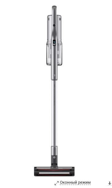 Вертикальный пылесос Xiaomi Cordless Vacuum Cleaner X30 Plus Space Gray (xcq14rm)