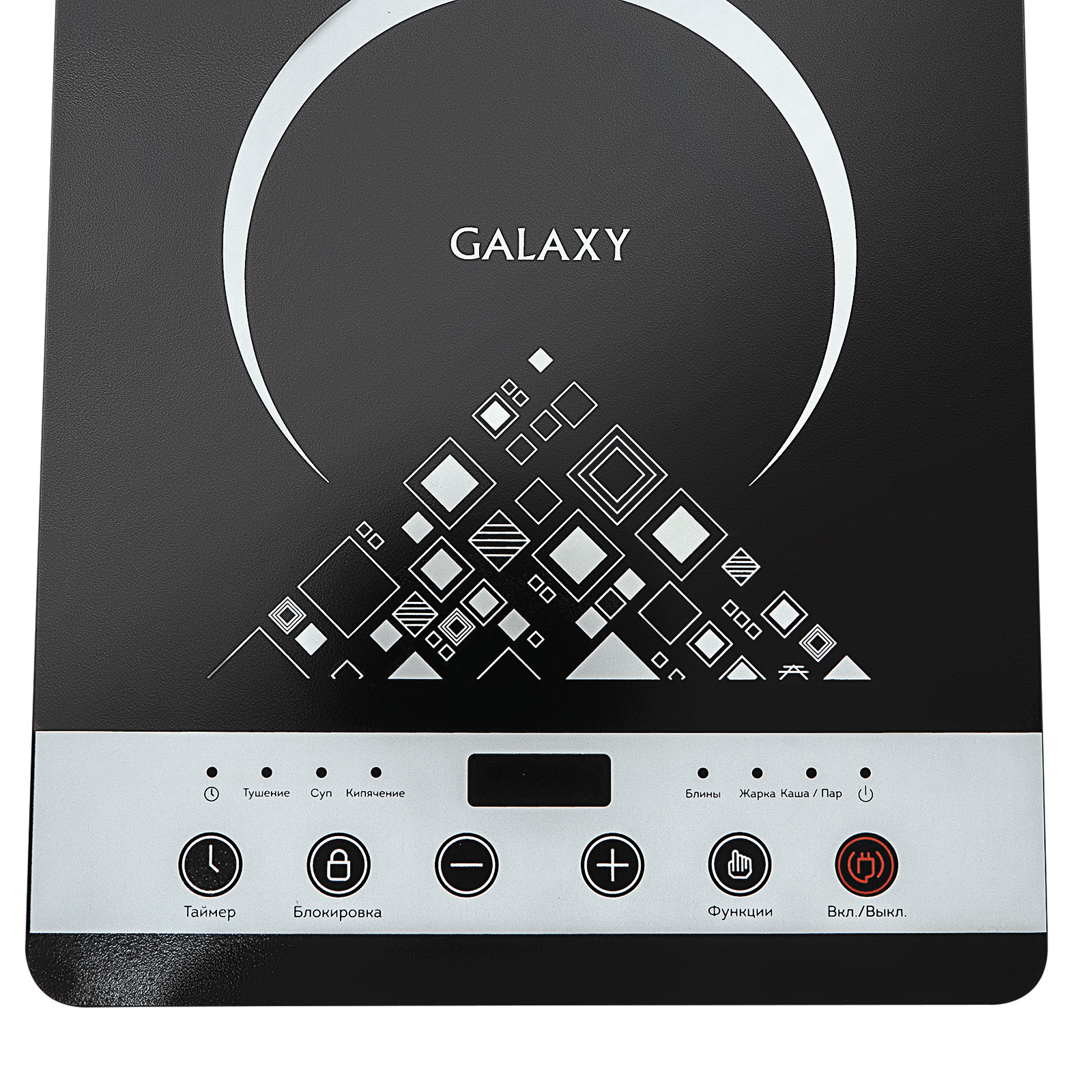 Плита компактная электрическая Galaxy GL3059, стеклокерамика, индукционная, 2000Вт, конфорок - 1шт., черный/серебристый (гл3059), цвет черный/серебристый