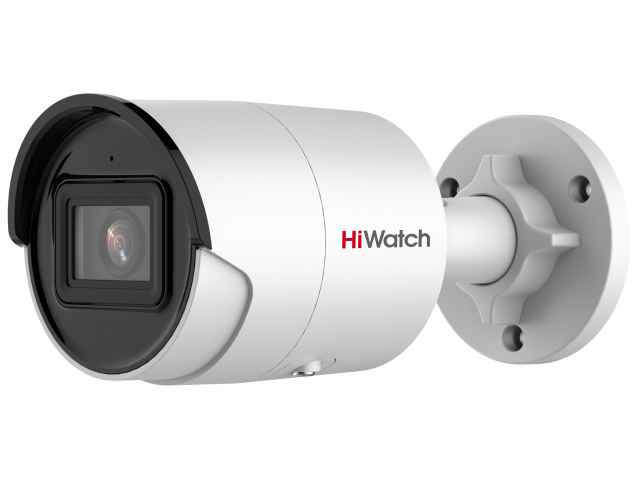 IP-камера HiWatch IPC-B022-G2/U (2.8 мм), уличная, корпусная