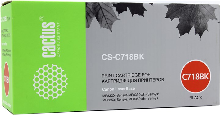 Картридж лазерный Cactus CS-C718BK (718Bk), черный, 3400 страниц, совместимый, для Canon i-SENSYS LBP-7200C series (плохая упаковка)