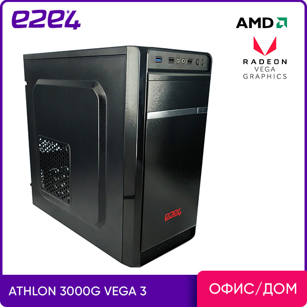 Системный блок Mastero Basic, AMD Athlon 3000G 3.5 ГГц, 16Gb RAM, 1Tb HDD Radeon Vega 3, DOS, черный (BSC-A3000-16-H)