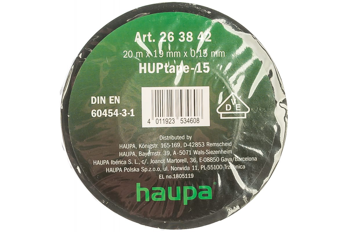 Изолента ПВХ HUPtape-15, 0.15мм/19мм/20м, черная HAUPA (263842)