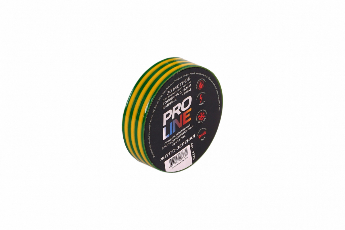 

Изолента ПВХ, 150 мкм/1.9 см/20 м, желто-зеленая, Pro-Line (9775)