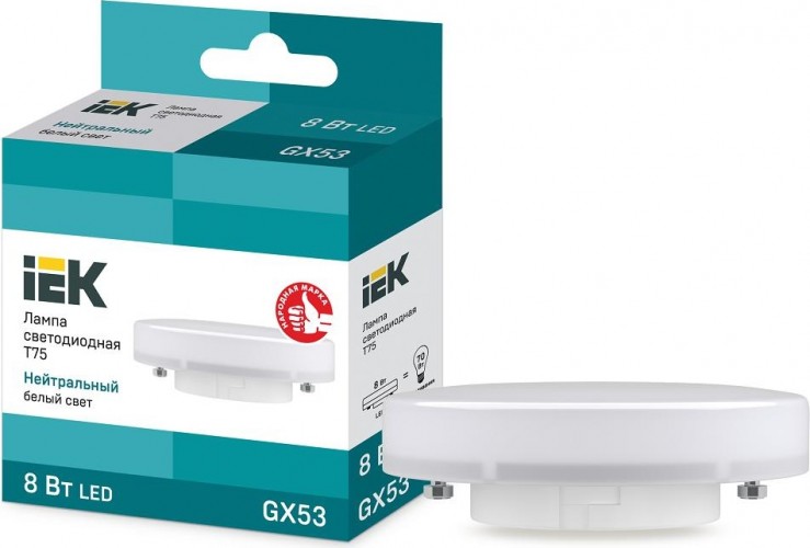 Лампа светодиодная GX53, 8 Вт, 4000 K, IEK