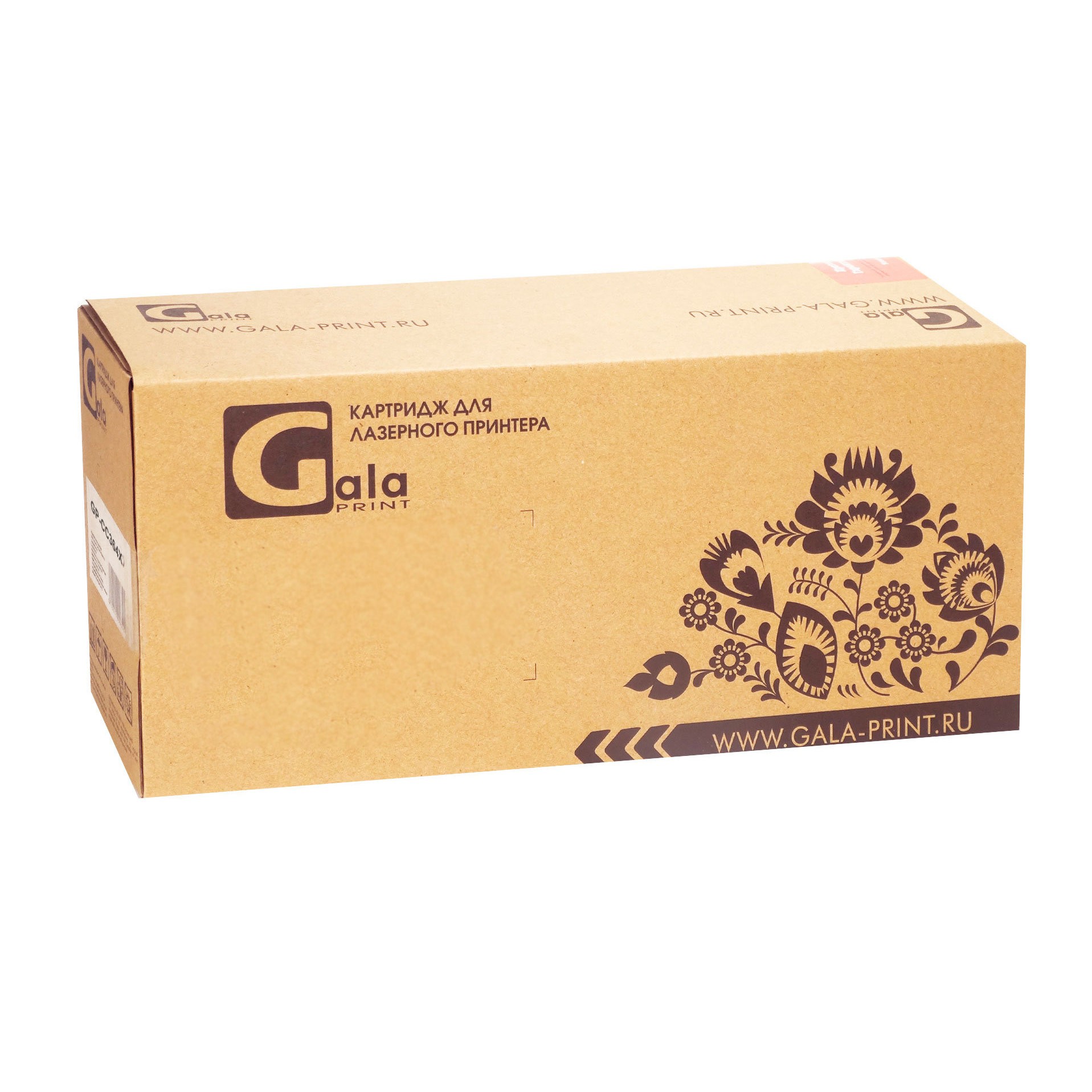 

Картридж лазерный GalaPrint GP-006R01178 (006R01178), желтый, 16000 страниц, совместимый для Xerox WorkCentre 7228/7235/7245/7328/7335/7345/7346/Pro C2128/C2636/C3545 без чипа