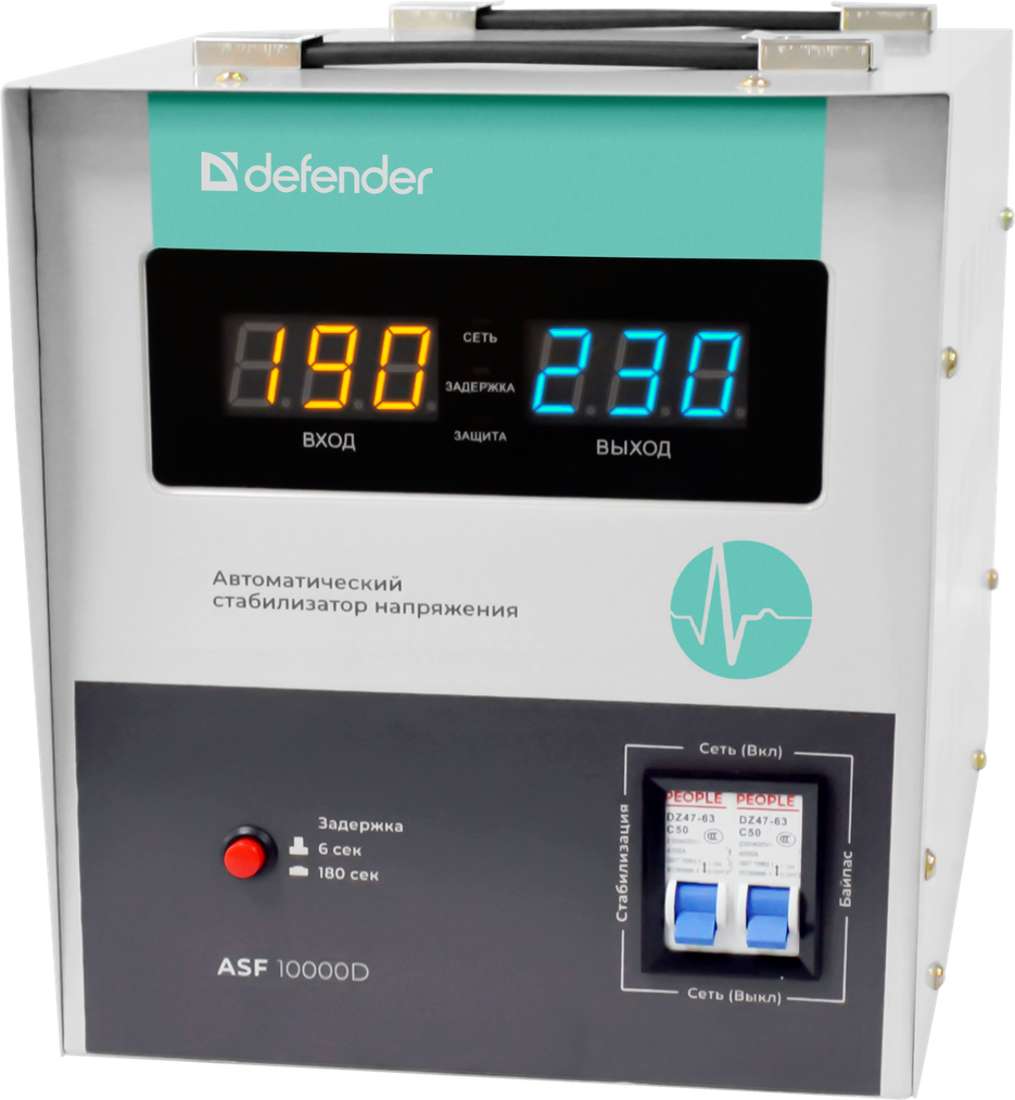 

Стабилизатор напряжения Defender ASF 10000D, 10000 VA, 6 кВт, клеммная колодка, белый (99040), ASF 10000D