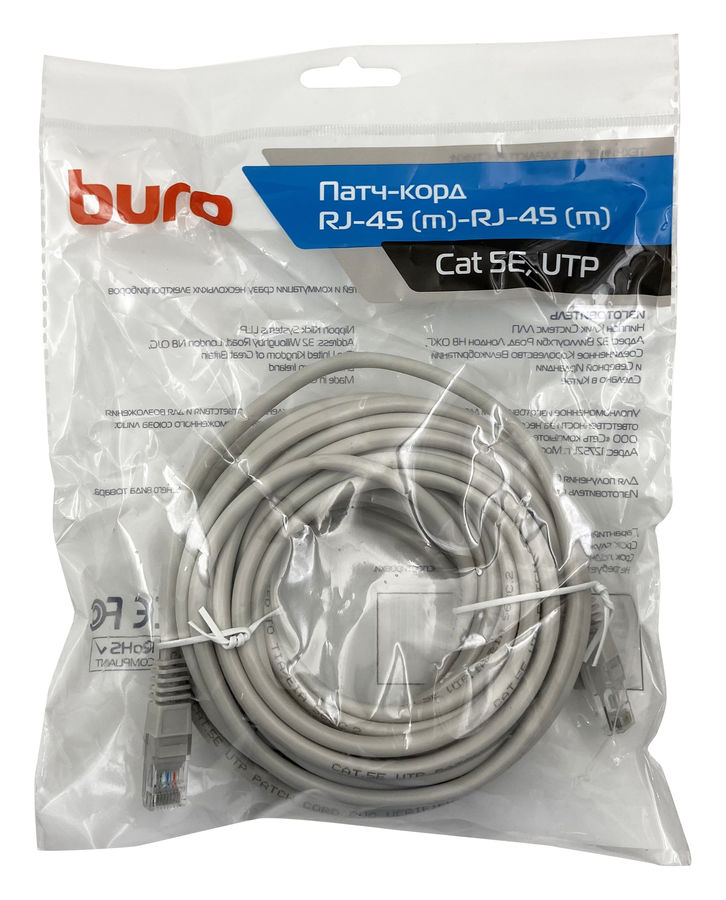 

Патч-корд UTP кат.5e, 10 м, RJ45-RJ45, серый, CCA, Buro