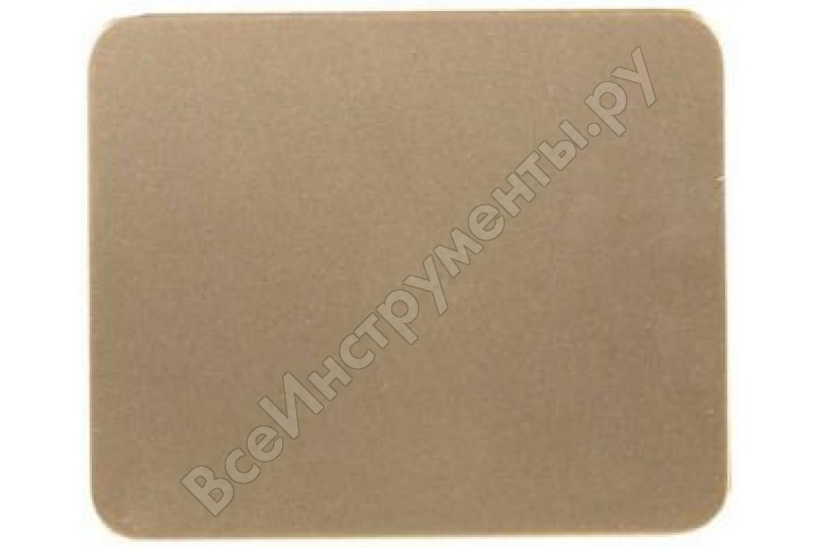 

Выключатель СВЕТОЗАР Гамма SV-54130-GM, 1кл., скрытый монтаж, механизм с накладкой без рамки, золотой металлик (SV-54130-GM), SV-54130-GM