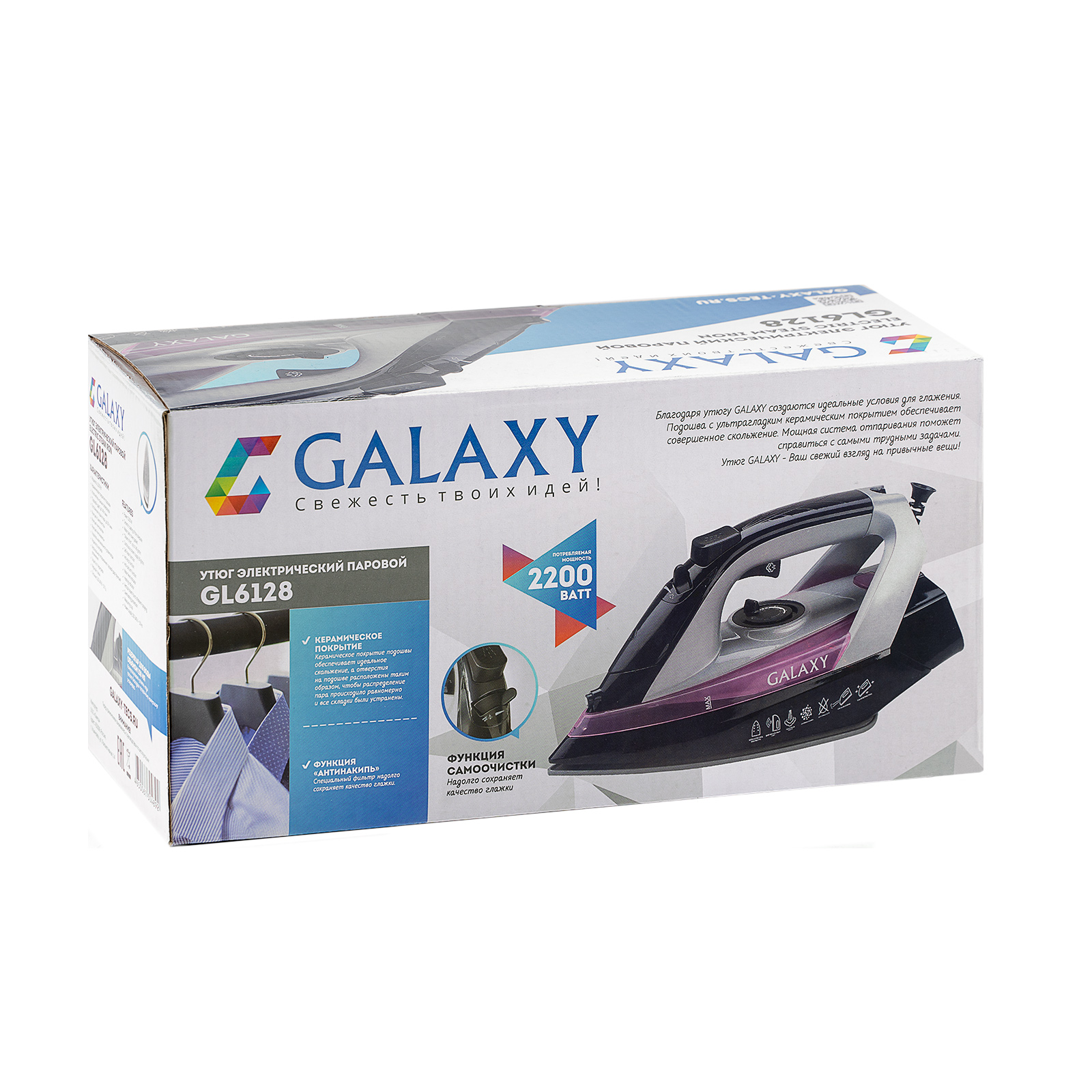 

Утюг GALAXY GL6128 2200Вт, 2м, черный (гл6128), GL6128