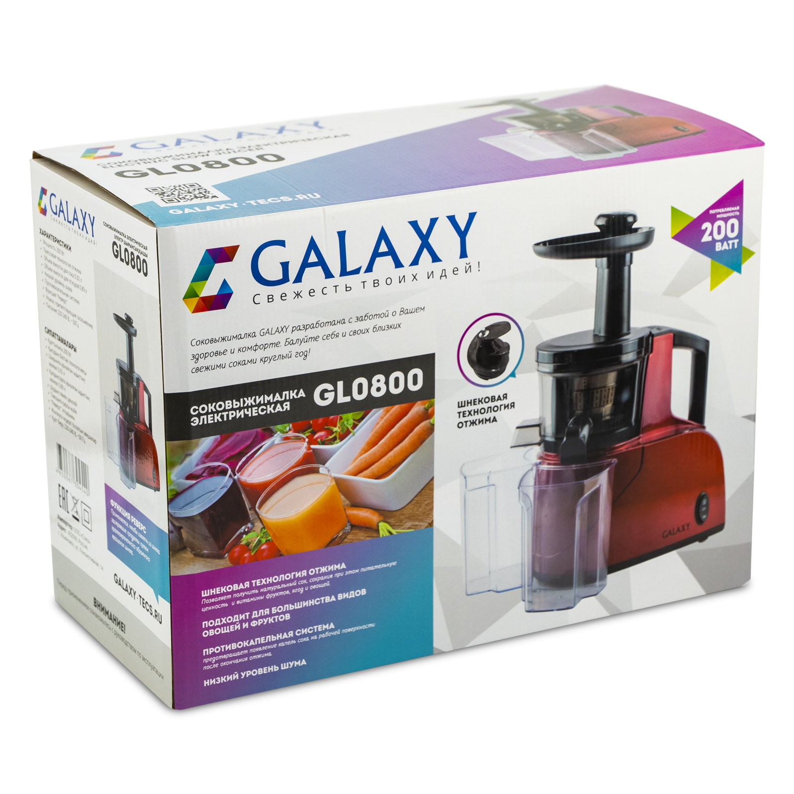 

Соковыжималка шнековая вертикальная Galaxy GL0800 200Вт, красный (гл0800), GL0800