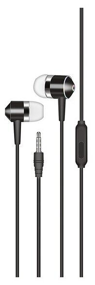 

Проводная гарнитура Exployd EX-HP-850/851, Jack 3.5mm, черный (EX-HP-850), EX-HP-850/851