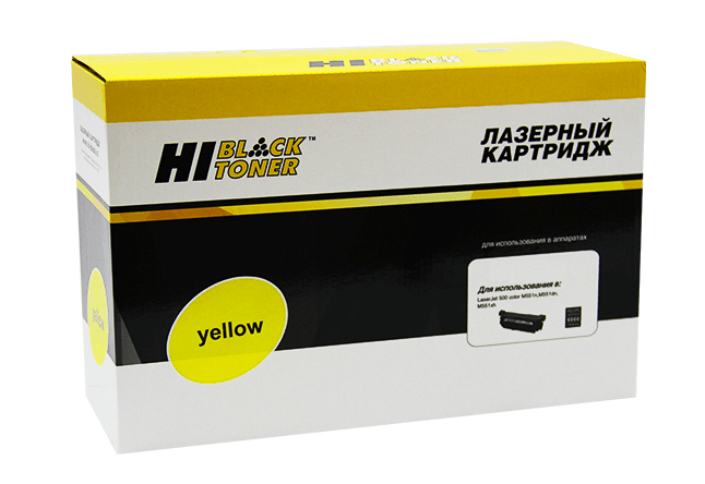 

Картридж лазерный Hi-Black HB-SPC360Y (SPC360Y/408187), желтый, 5000 страниц, совместимый для Ricoh Aficio SPC360DNw/SFNw/SNw/SPC361SFNw