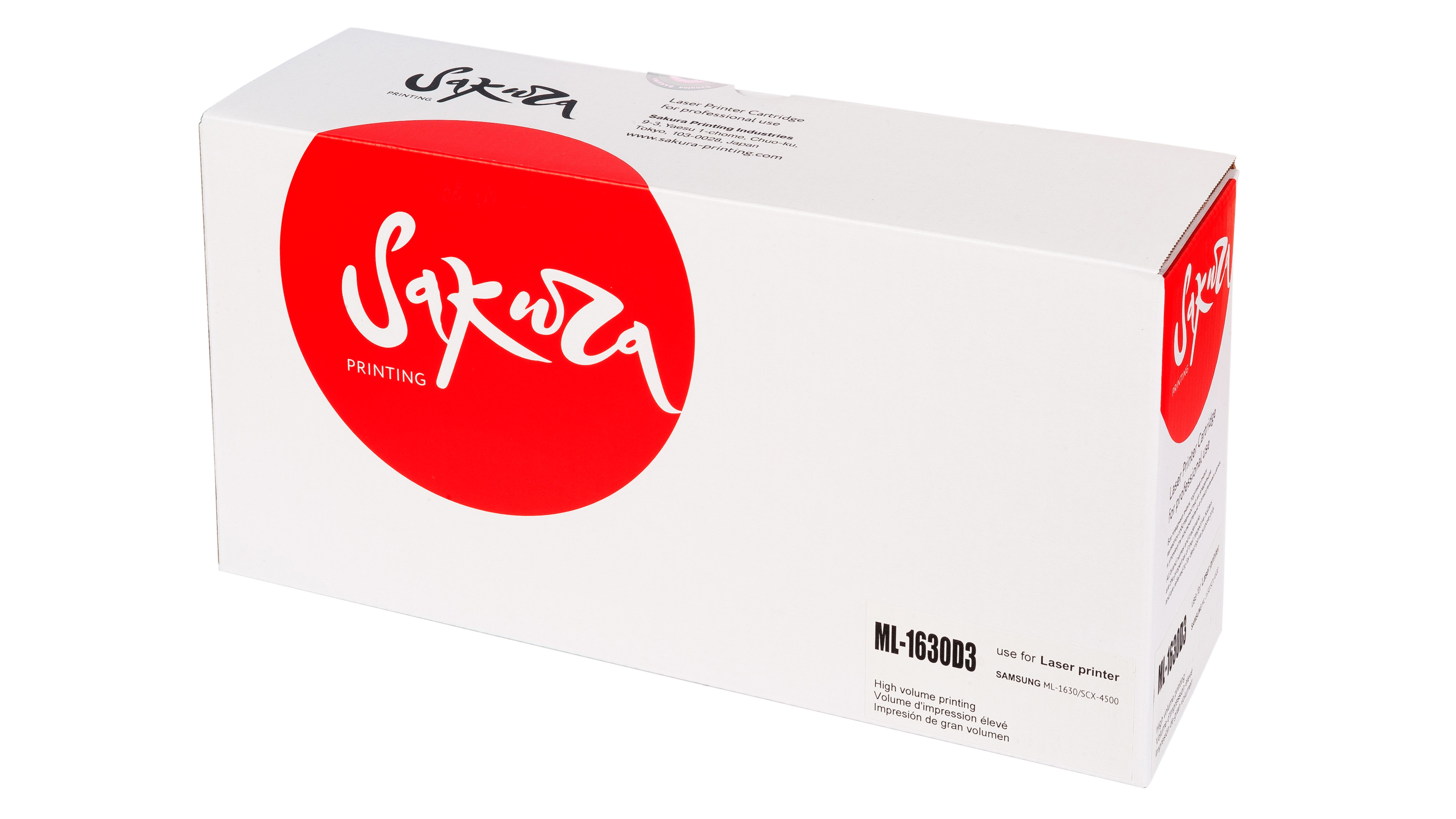 

Картридж лазерный SAKURA SAML1630D3 (ML-D1630A), черный, 2000 страниц, совместимый для Samsung ML-1630 / 1631 / SCX-4500 / 4501