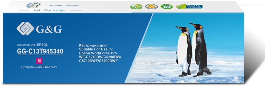 Картридж G&G GG-C13T945340, совместимый, пурпурный, для Epson